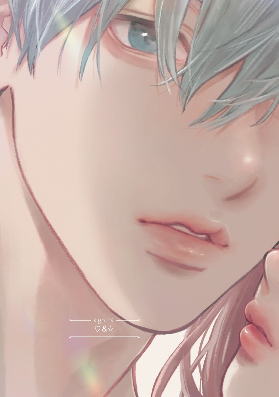 A Sign of Affection, Chapter 49 image 02